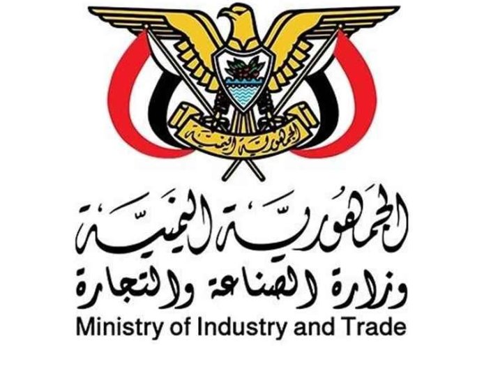 حملات العيد الرقابية تسفر عن ضبط مخالفات تموينية متعددة