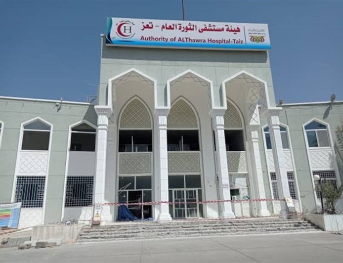 تعز تسجل آلاف الإصابات بالملاريا وتحذيرات من اتساع رقعة المرض