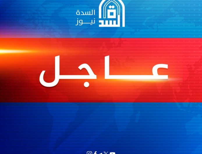 اعتداء مسلح يستهدف منزل وزير الدولة محافظ العاصمة عدن وأنباء عن ضحايا