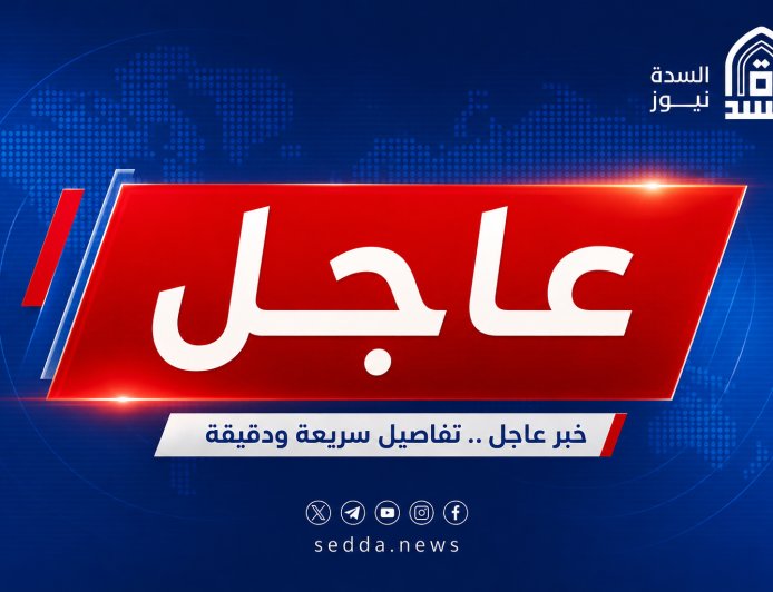مصدر: قصف يستهدف مدرج مطار الحديدة.. تفاصيل
