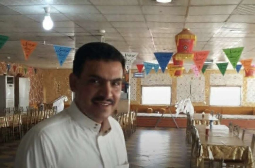 مقتل مغترب عائد من السعودية على يد ابن عمه في هذه المدينة