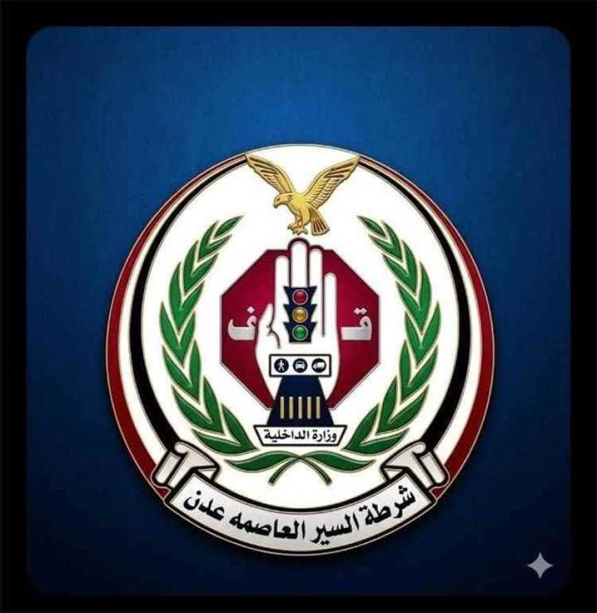 حوادث السير تودي بحياة العشرات خلال شهر مايو في المحافظات المحررة