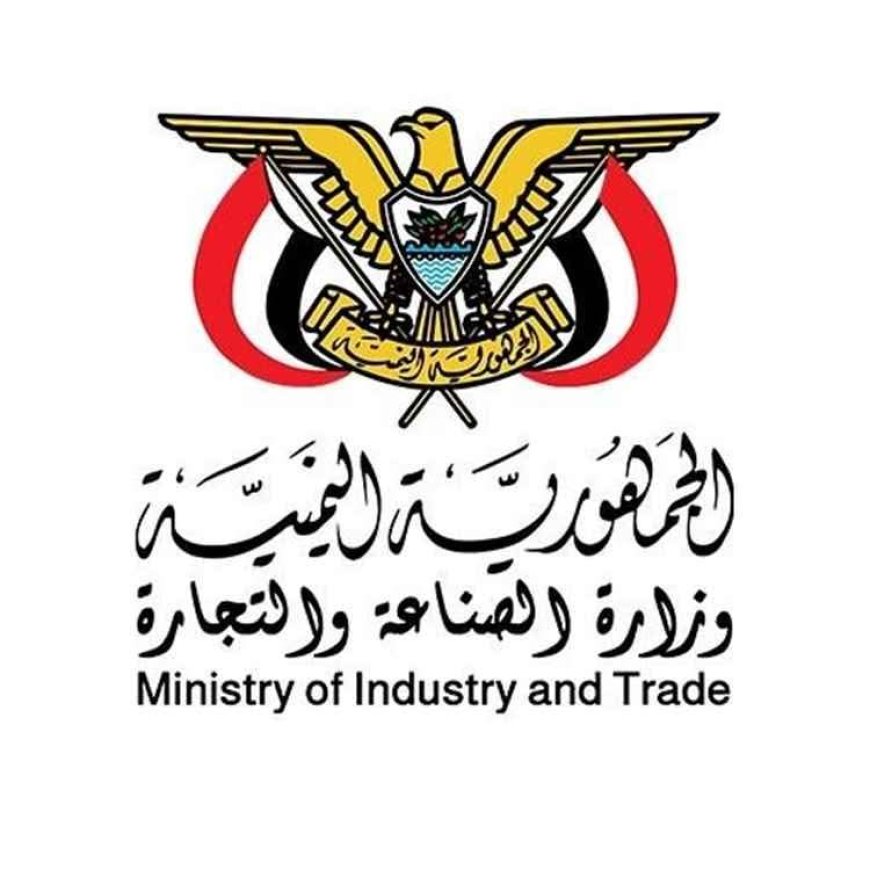 حملات العيد الرقابية تسفر عن ضبط مخالفات تموينية متعددة