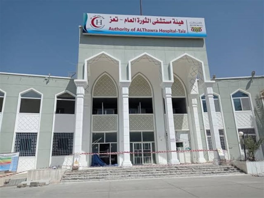 تعز تسجل آلاف الإصابات بالملاريا وتحذيرات من اتساع رقعة المرض