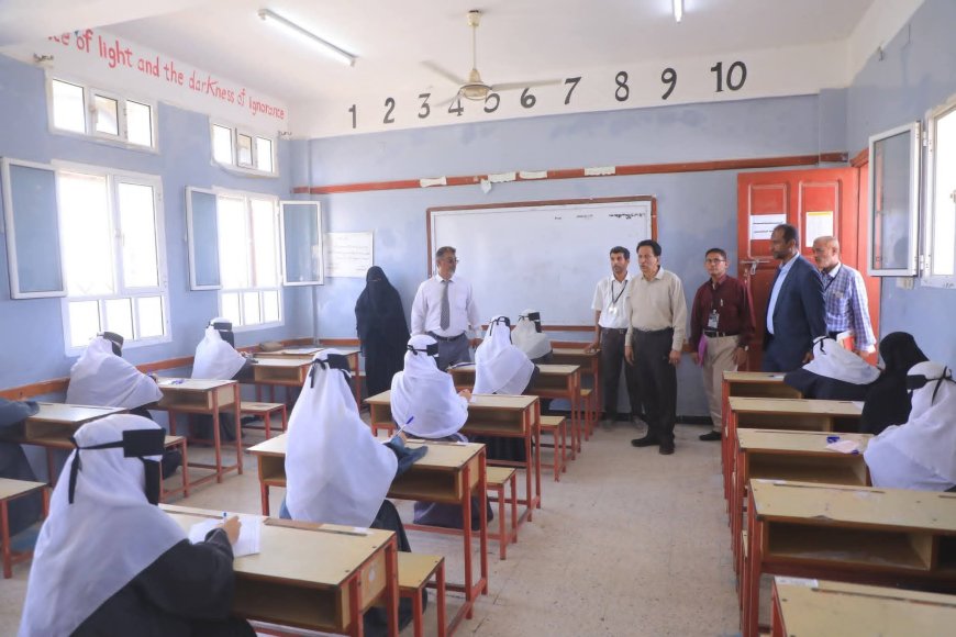 تدشين إمتحانات الثانوية العامة في المحافظات المحررة للعام الدراسي 2025–2026