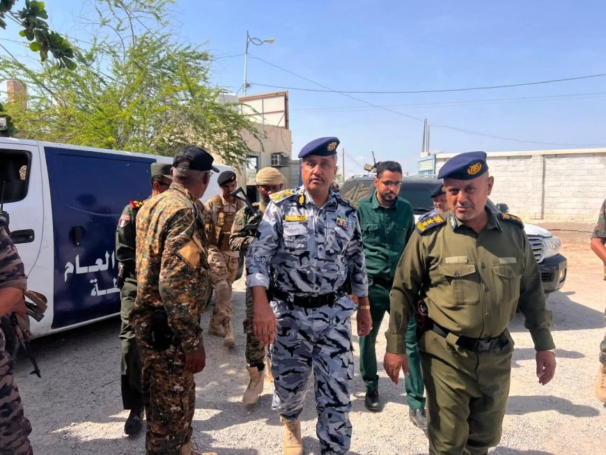 العميد الجابري يتفقد أمن غيل باوزير ويؤكد استقرار الأوضاع الأمنية بمحيط مطار الريان