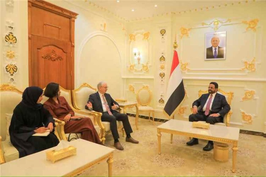 عضو مجلس القيادة العرادة يستقبل السفير الألماني في مأرب