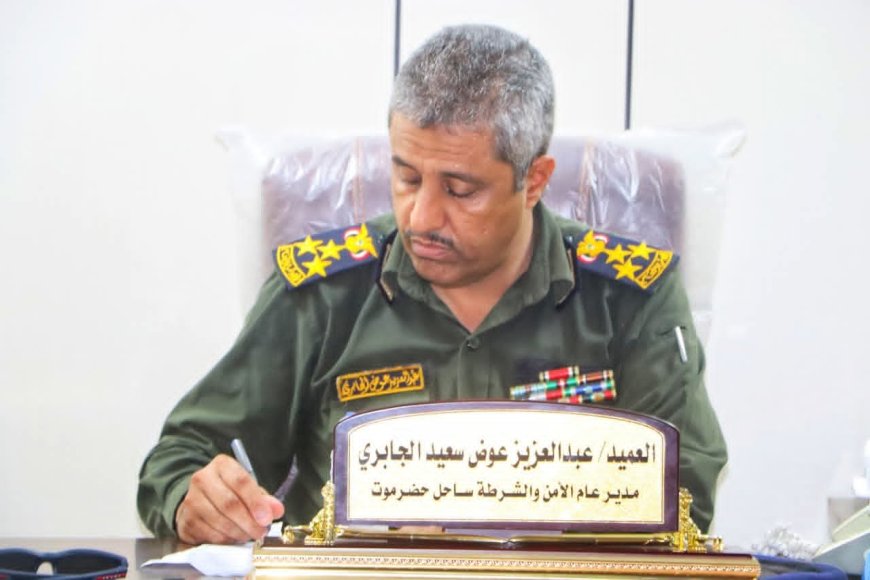 العميد الجابري يلتقي مستشار وزير الداخلية مدير عام مصلحة الأحوال والسجل المدني