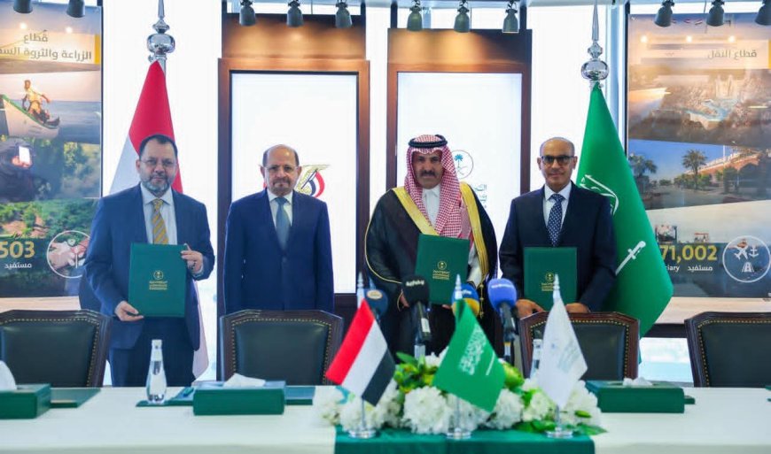بدعم سعودي.. توقيع إتفاقية لتوريد الوقود لتشغيل أكثر من 70 محطة كهرباء باليمن