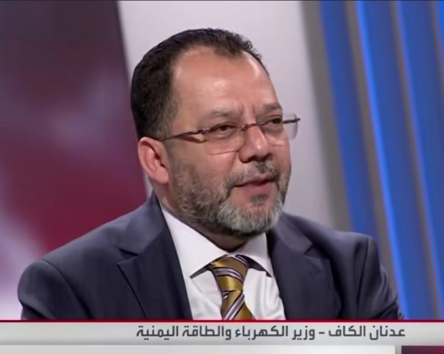 تصريح جديد لوزير الكهرباء والطاقة ماذا قال؟