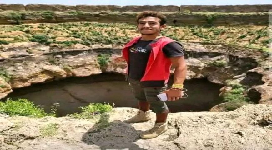 وفاة الشاب المتسلق القعقاع عنتر إثر سقوطه في حرضة دمت البركانية بالضالع