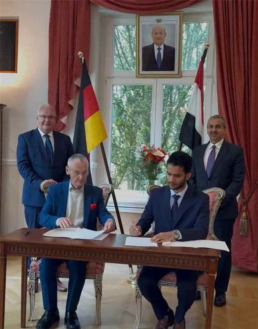 اليمن تستعيد ملكية قطعتين أثريتين من متحف بالمانيا