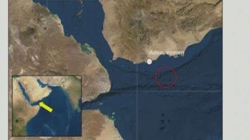 هجوم مسلح يستهدف سفينة تجارية قبالة سواحل عدن