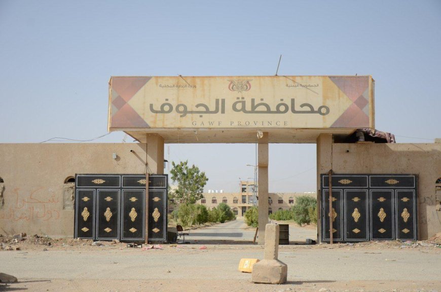 وساطة قبلية تنهي قضية قتل دام  ثلاثة عقود في محافظة الجوف