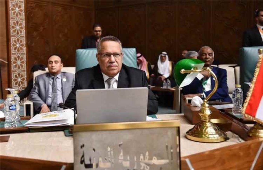 شاهد ماذا قال بن دغر أمام البرلمان العربي بشأن السلام في اليمن؟