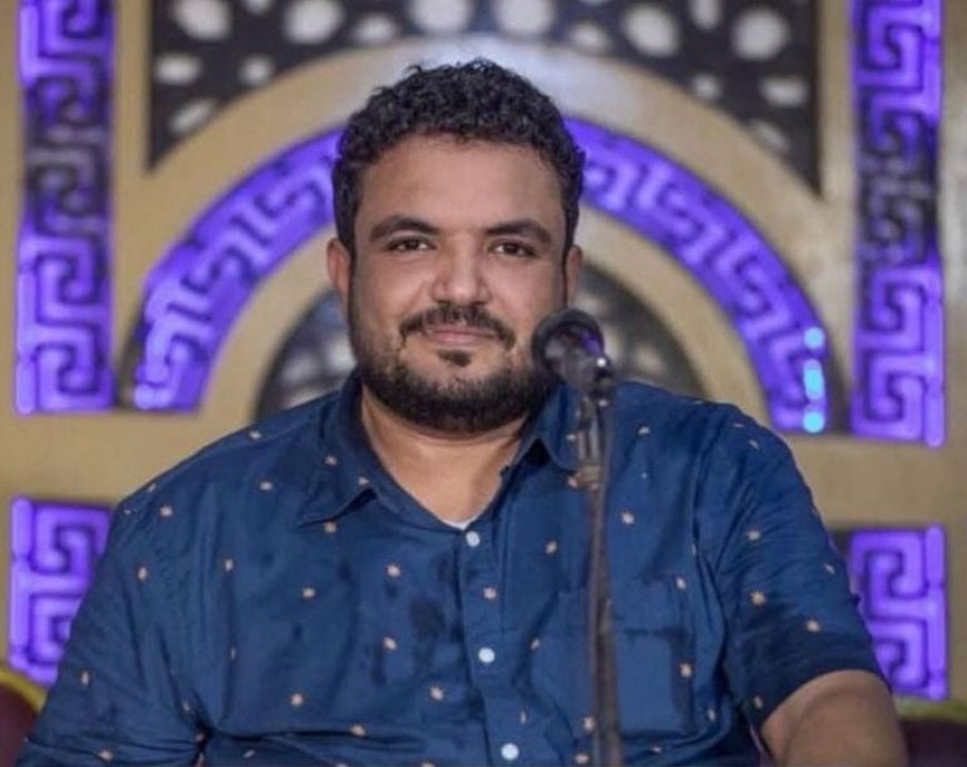 وفاة الفنان الحضرمي الشاب عدنان العطاس إثر أزمة قلبية مفاجئة