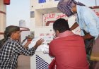 اللجنة الميدانية لتثبيت أسعار الغاز في أبين تواصل نزولاتها