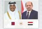 الزنداني يبعث برقية عزاء إلى نظيره القطري في وفاة الأمير الشيخ حمد بن خليفة آل ثاني