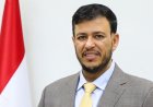 تصريح هام للعليمي لـ الجارديان: الحوثيون تحولوا من تهديد داخلي إلى خطر يهدد الأمن والاقتصاد العالمي