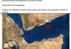 إنذار ملاحي بريطاني إثر اقتراب مسلحين من سفينة جنوب المكلا