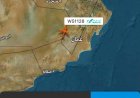 طائرة إيرانية غيّرت مسارها قبل الوصول إلى الأجواء اليمنية.. تفاصيل