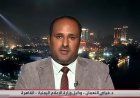 النعمان يطالب المبعوث الأممي بتصحيح مسار مهمته وتقديم إحاطة صادقة لمجلس الأمن