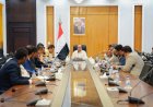 الخنبشي يترأس اجتماعاً موسعاً ويؤكد رفع الجاهزية لمواجهة التهديدات ودعم جهود استعادة الدولة