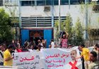 احتجاجات أمام مؤسسة المياه بكريتر للمطالبة بحلول عاجلة لانقطاع المياه