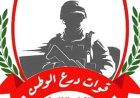 جرحى من درع الوطن في هجوم جوي استهدف معسكر الزيتونة بلحج