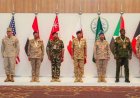 اليمن ضمن الدول الداعمة.. السعودية تطلق تحالفاً بحرياً لحماية الملاحة الدولية