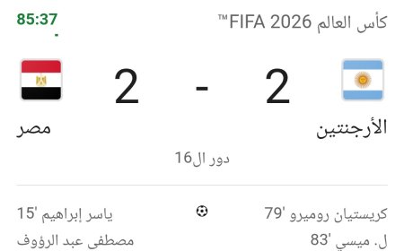 دقائق حاسمة في المونديال.. مصر والأرجنتين على وقع التعادل