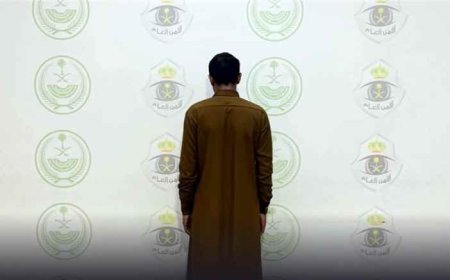 ضبط يمني في السعودية واتخاذ الإجراءات النظامية بحقه... لهذا السبب