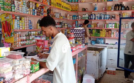 مكتب الصناعة والتجارة بساحل حضرموت يواصل نزولاته الميدانية على مناطق فوه