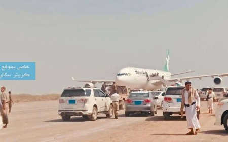 شاهد أول صورة للحظة هبوط الطائرة الإيرانية في مطار الحديدة.. تفاصيل