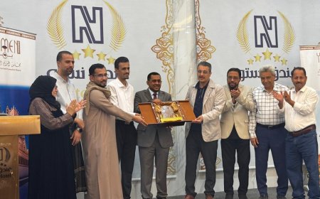 وزير السياحة يكرم فندق نستو  كأفضل منشأة سياحية ودرع التميز السياحي لعام 2026