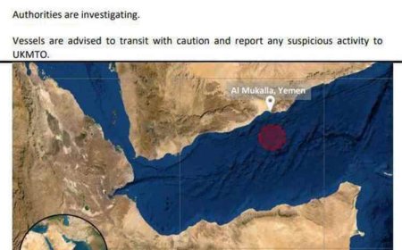 إنذار ملاحي بريطاني إثر اقتراب مسلحين من سفينة جنوب المكلا