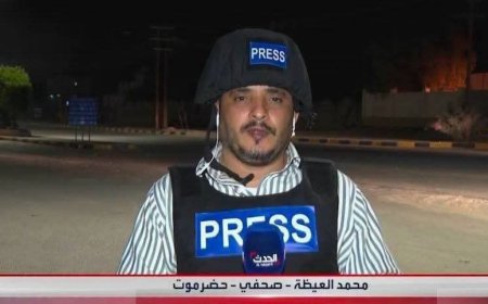 العليمي يعلن ضبط جميع المتورطين في اغتيال الصحفي محمد عيضة وإحالتهم للمحاكمة