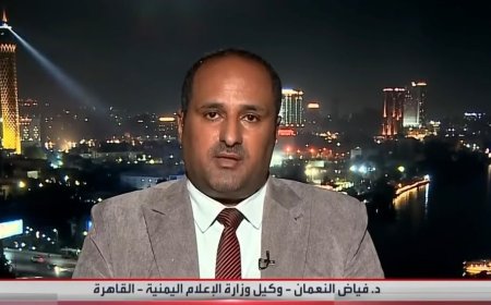 النعمان يطالب المبعوث الأممي بتصحيح مسار مهمته وتقديم إحاطة صادقة لمجلس الأمن