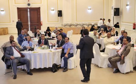 برعاية رئيس الوزراء.. انطلاق الدورة الوطنية لإدارة مخاطر الفساد القطاعية في عدن