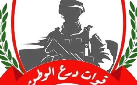 جرحى من درع الوطن في هجوم جوي استهدف معسكر الزيتونة بلحج