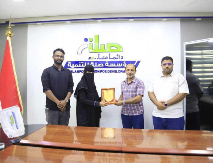 مستشفى المكلا للأمومة والطفولة تكرّم مؤسسة صلة للتنمية تقديراً لدورها في دعم القطاع الصحي
