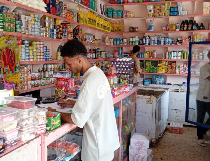 مكتب الصناعة والتجارة بساحل حضرموت يواصل نزولاته الميدانية على مناطق فوه