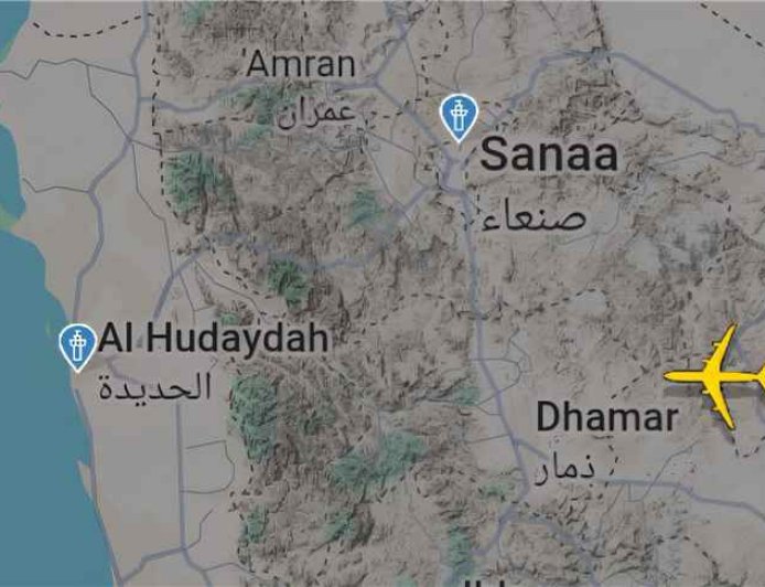 تطور عاجل.. الطائرة الإيرانية تغيّر مسارها وتتجه نحو مطار الحديدة
