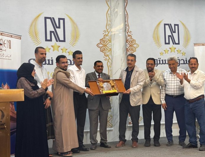 وزير السياحة يكرم فندق نستو  كأفضل منشأة سياحية ودرع التميز السياحي لعام 2026