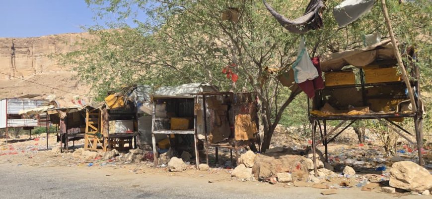 مطالبات شعبية بمنع سوق القات في منطقة القويرة بدوعن
