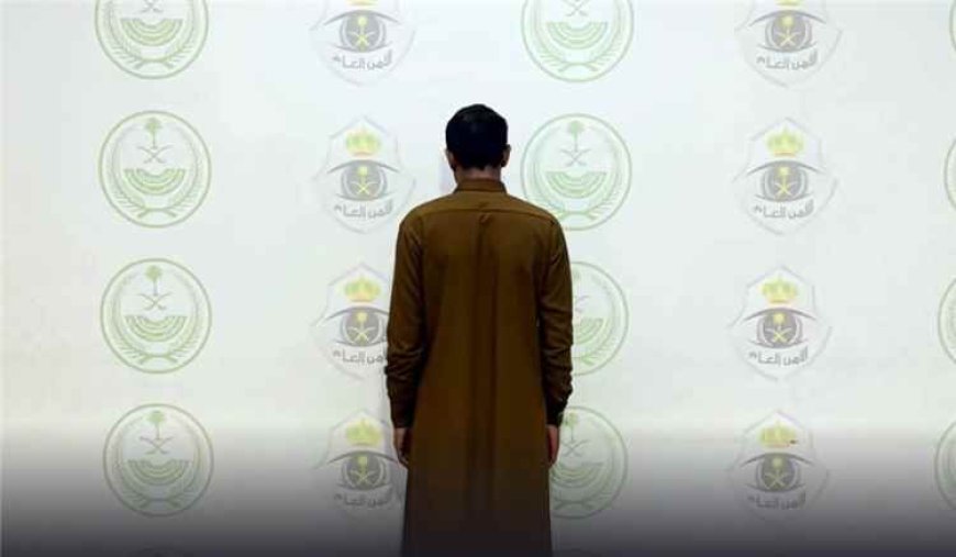 ضبط يمني في السعودية واتخاذ الإجراءات النظامية بحقه... لهذا السبب