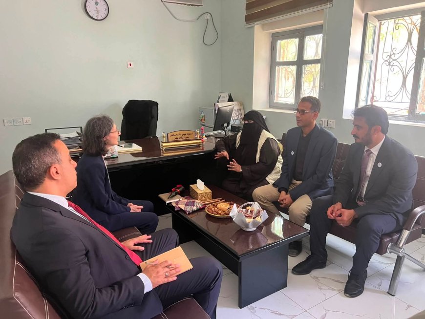 مدير عام الشؤون الاجتماعية والعمل بساحل حضرموت والسفيرة الفرنسية يطلعان على اوضاع مركز التوحد بالمكلا