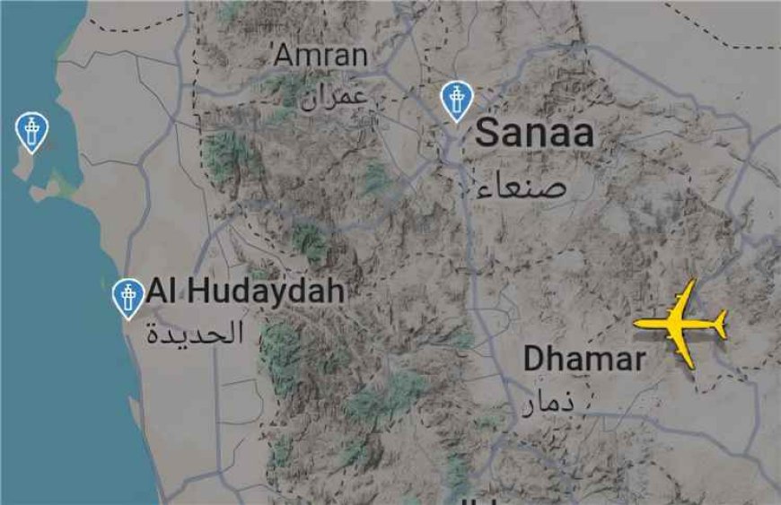 تطور عاجل.. الطائرة الإيرانية تغيّر مسارها وتتجه نحو مطار الحديدة