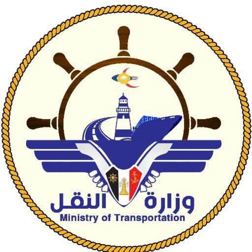 وزارة النقل تنفي صحة تعميم إغلاق المطارات وتؤكد استمرار العمل فيها بصورة طبيعية