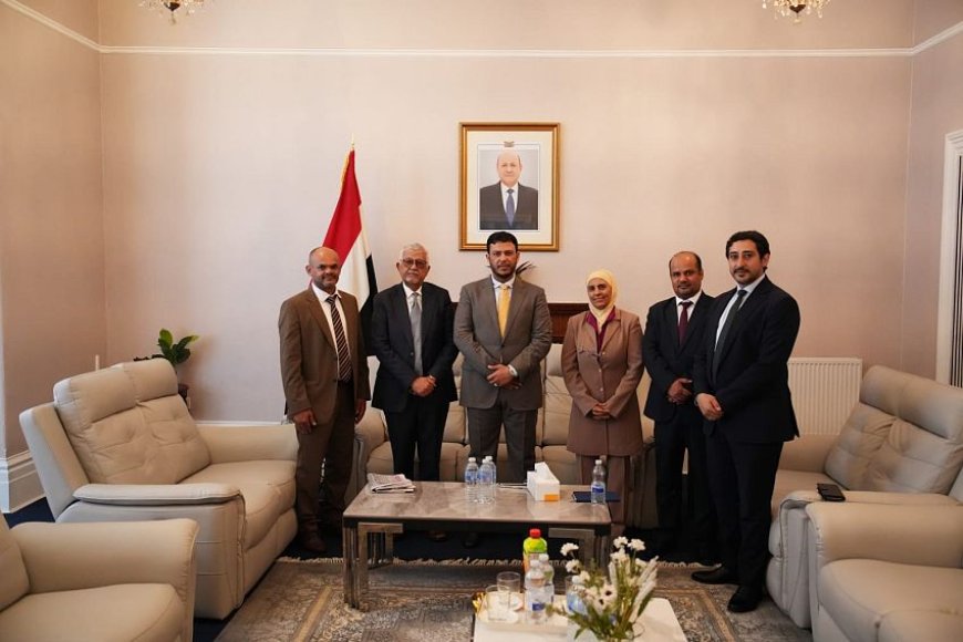 العليمي يختتم زيارة ناجحة ومثمرة إلى المملكة المتحدة بعد سلسلة من اللقاءات رفيعة المستوى